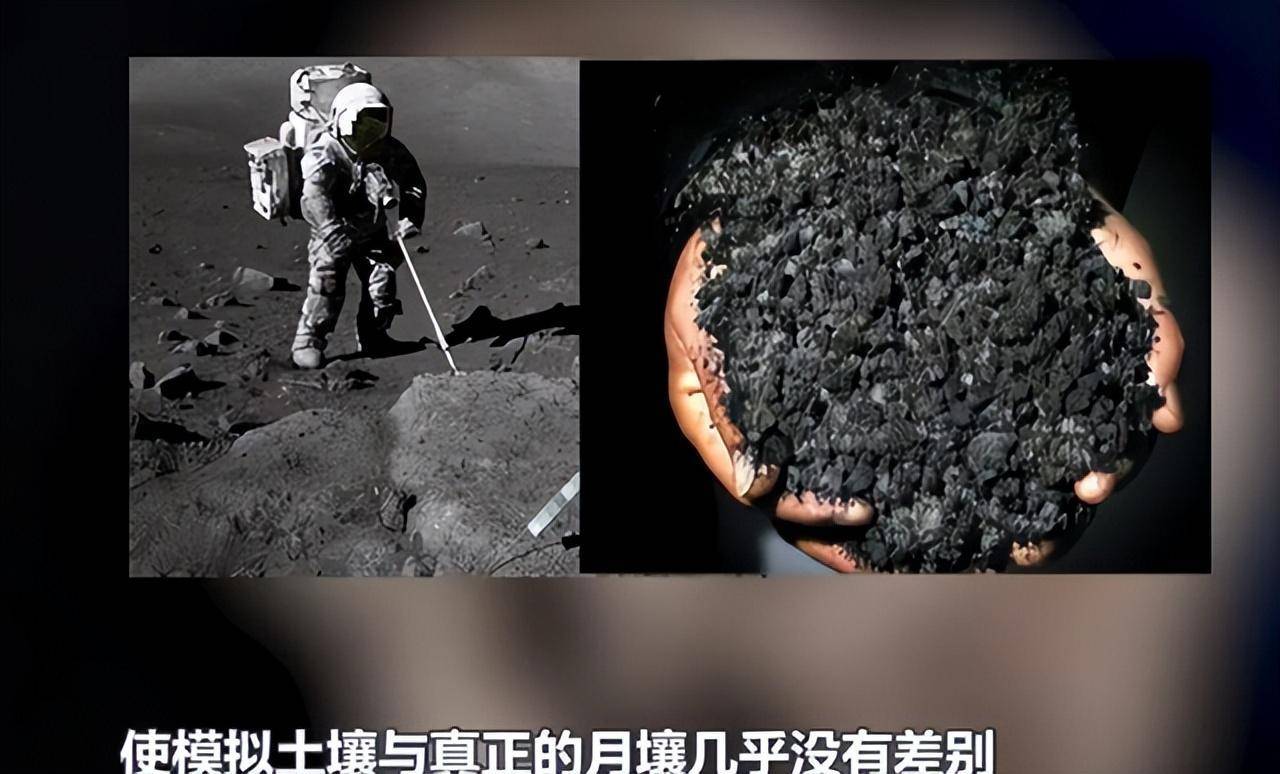 为何能带回月球土壤,火星样本却不行?