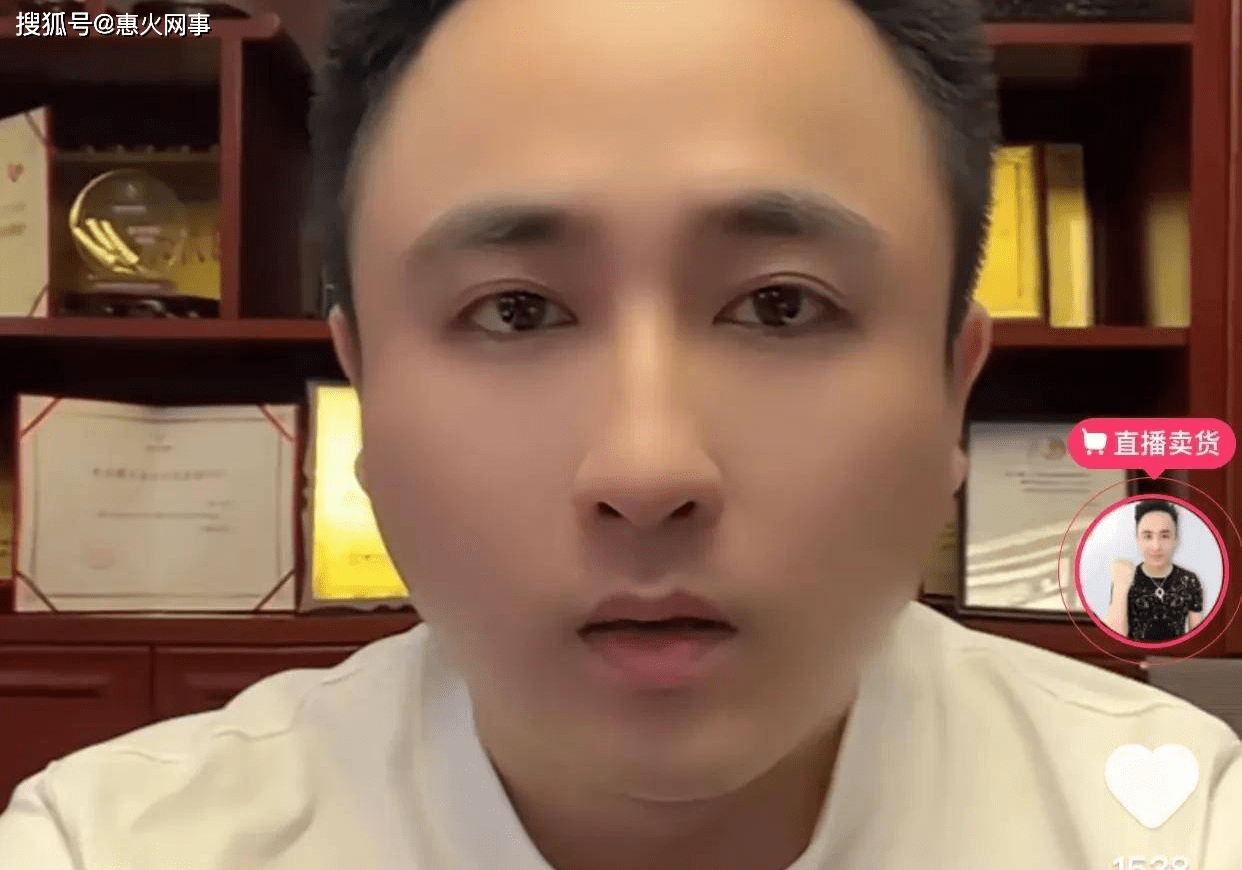 李舒克直言:自天道出事儿以后,散打哥就低调了许多_广州_直播间_大哥