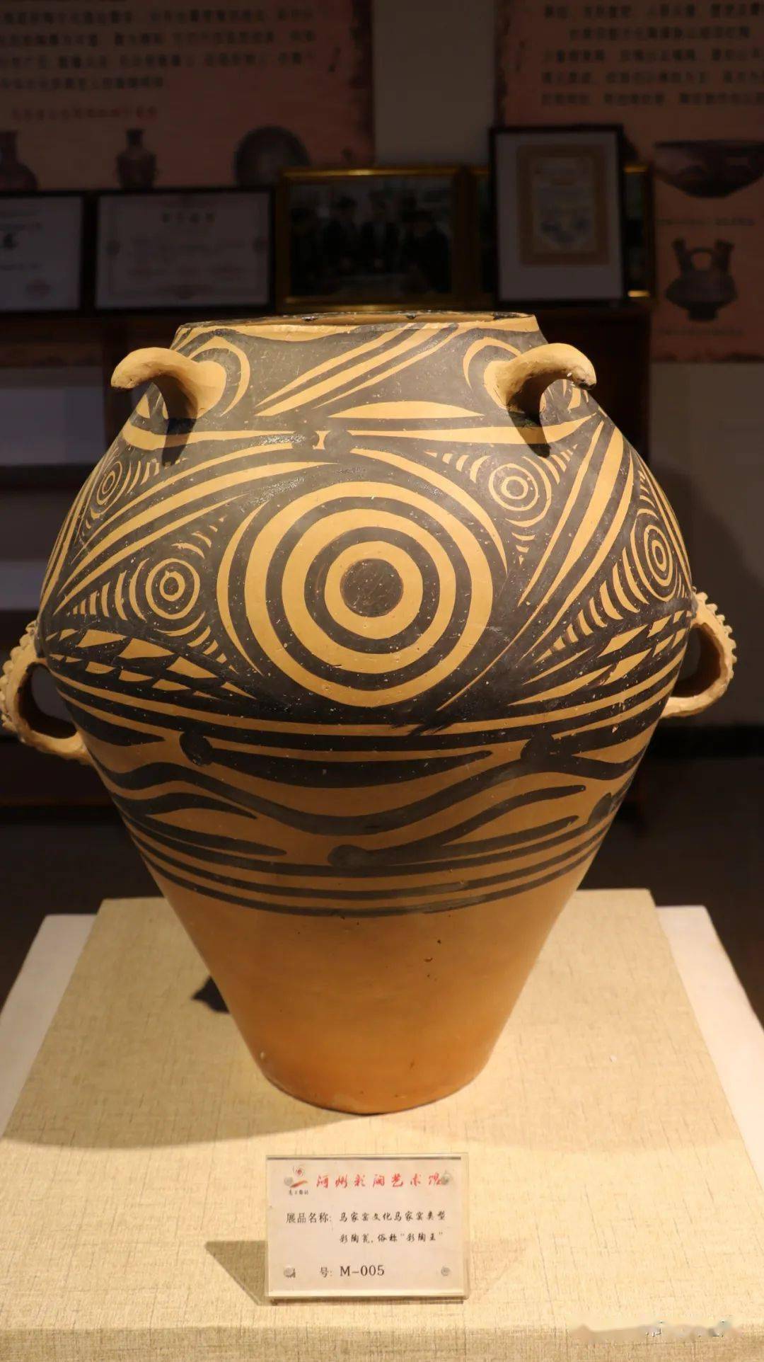 挑战用非遗宣传临夏,河州"三绝"之彩陶文化来了,闪烁的河湟明珠_图案