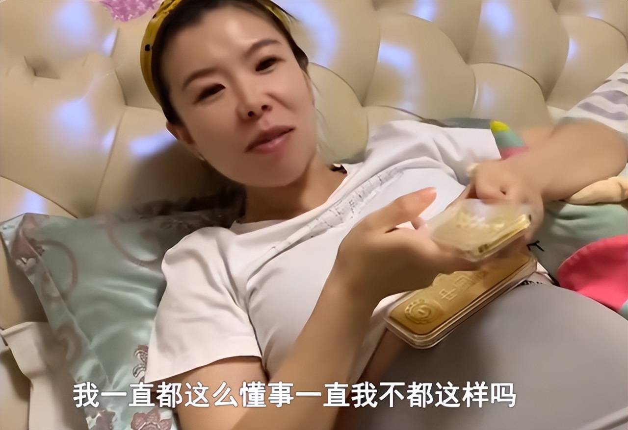 婆婆没空伺候月子送儿媳4斤金条,孕妈：婆婆这是用钱砸我