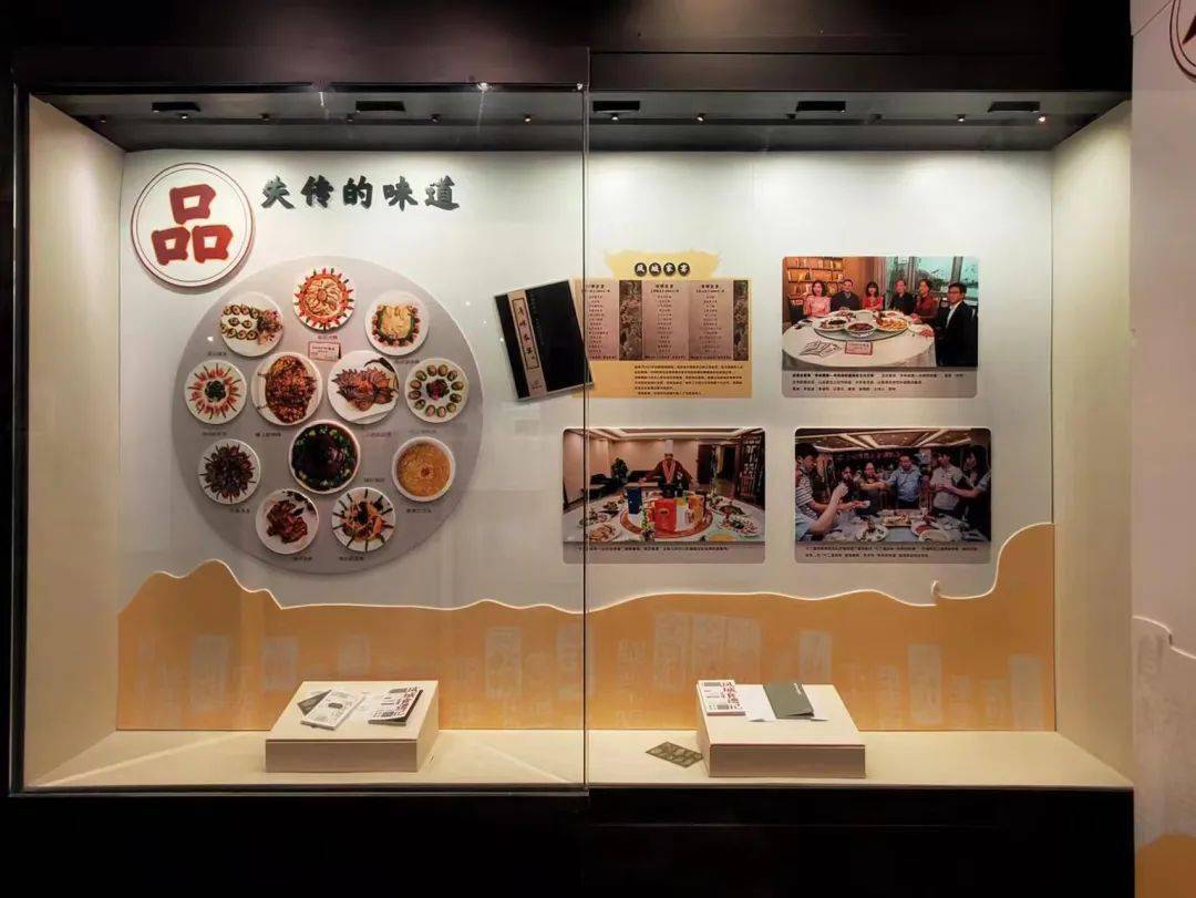美食展于"中国厨师之乡"顺德开幕,展至9月30日结束_展览_凤城_文化