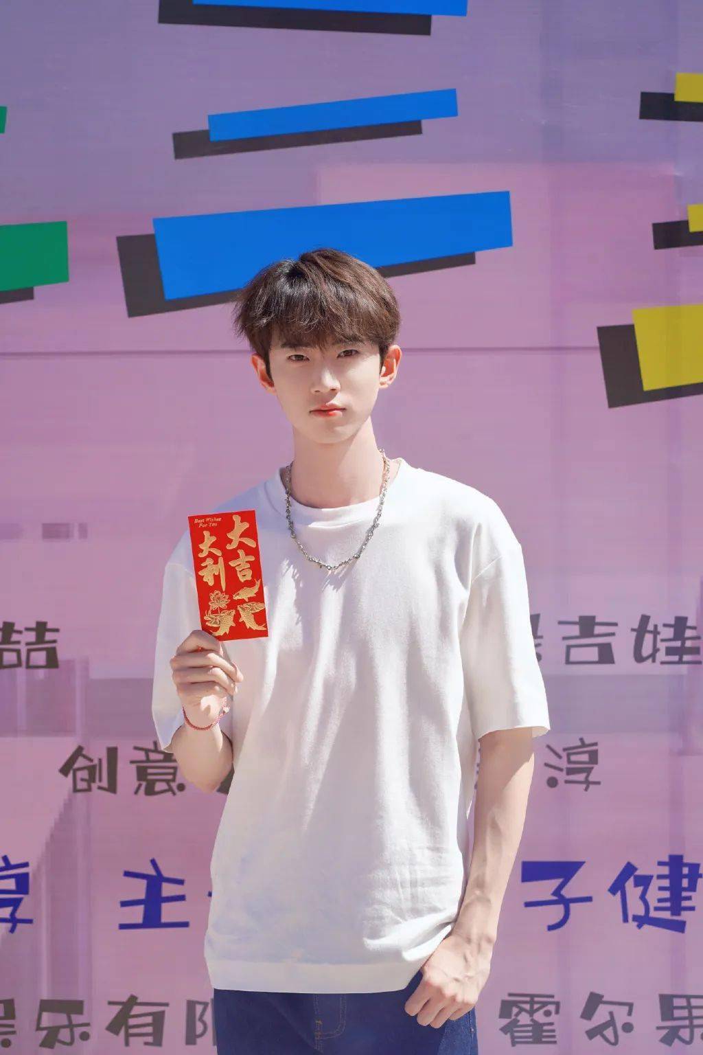 演员动态周报 | 于和伟杨洋尹昉王劲松万茜《援军明日到达》,彭昱畅张