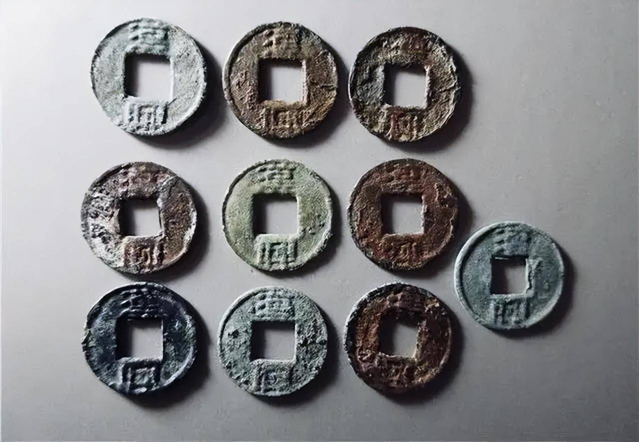 我国最早的年号钱,汉兴钱,现在的市价是多少?_中国_国号_钱币