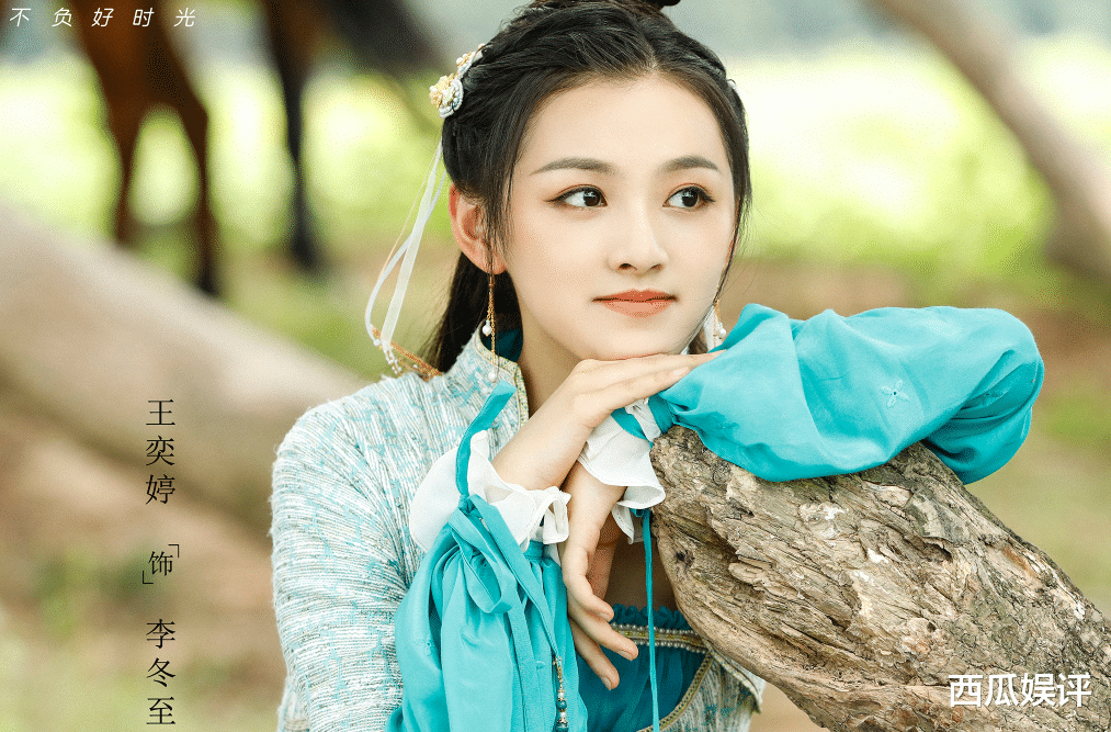 鞠婧祎《慕南枝》首发新照!我却关心"万年男二",怎么又是他?