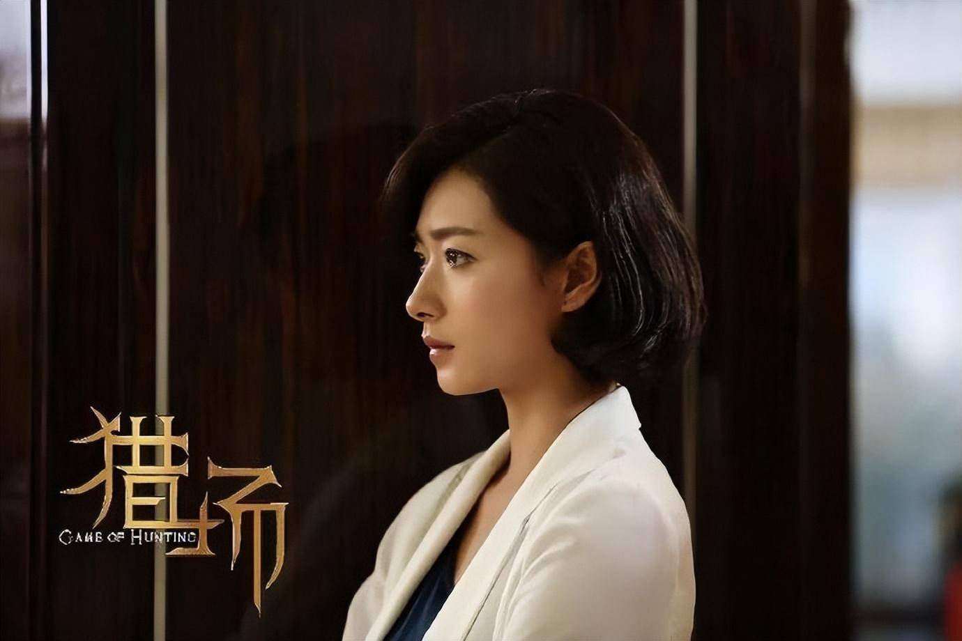 如今万茜也已经39岁了,可谓事业感情双丰收,虽然现在的她已经是娱乐圈