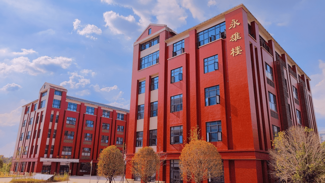 湘潭大学教学楼图片