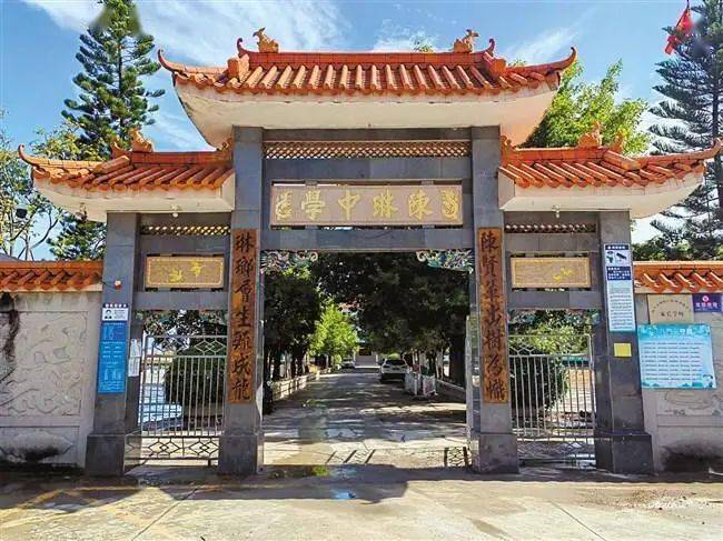 乡亲陈琳据不完全统计,金灶镇的金玉中学,陈琳中学,灶浦一中,灶浦二中