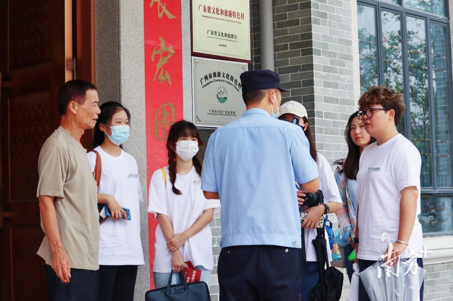 普通话广传珠江情,广东财经大学“粤讲粤广队”走进广州大岭村_活动_进行_团队