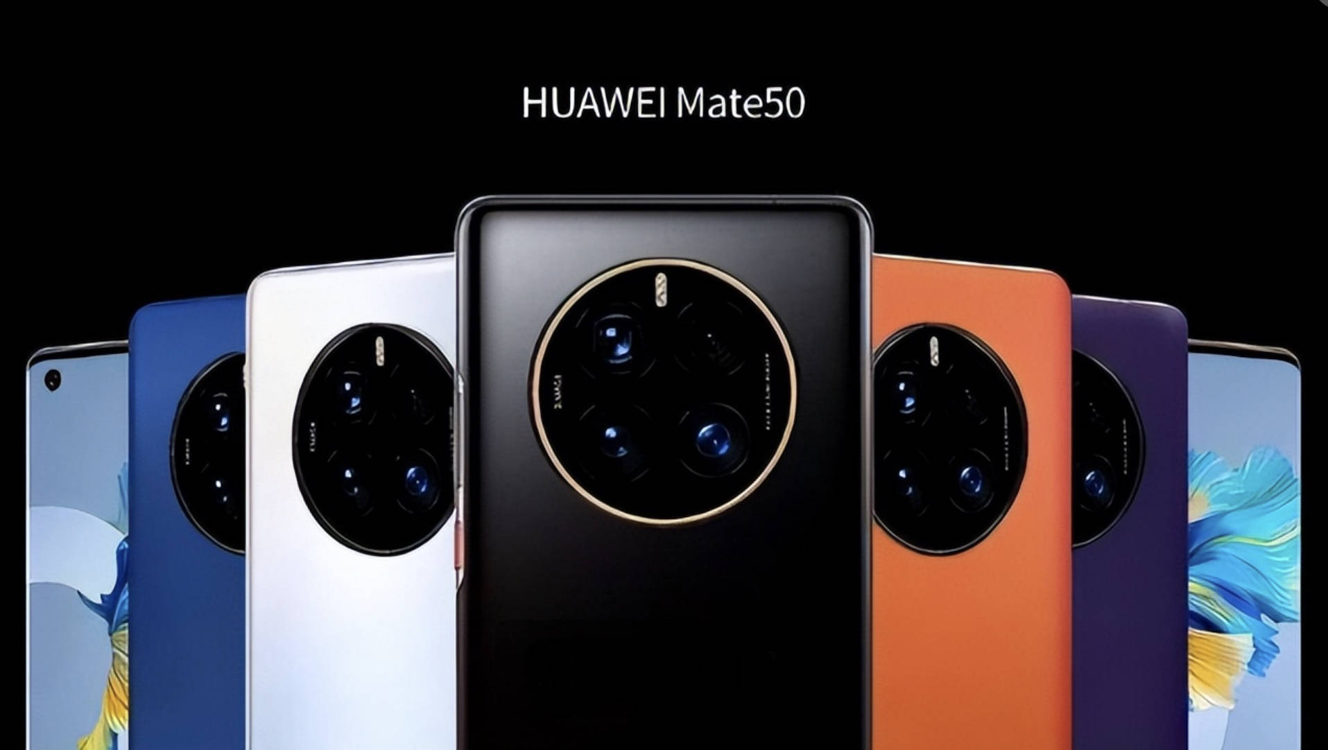 华为mate 50三张"王炸"曝光,硬刚iphone 14足够了_系列_harmonyos