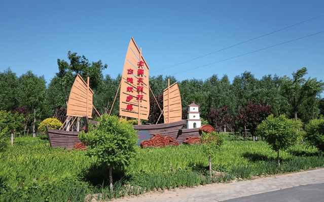 白滩寺村隶属于天津市西青区杨柳青镇,位于天津市西青区杨柳青镇子牙