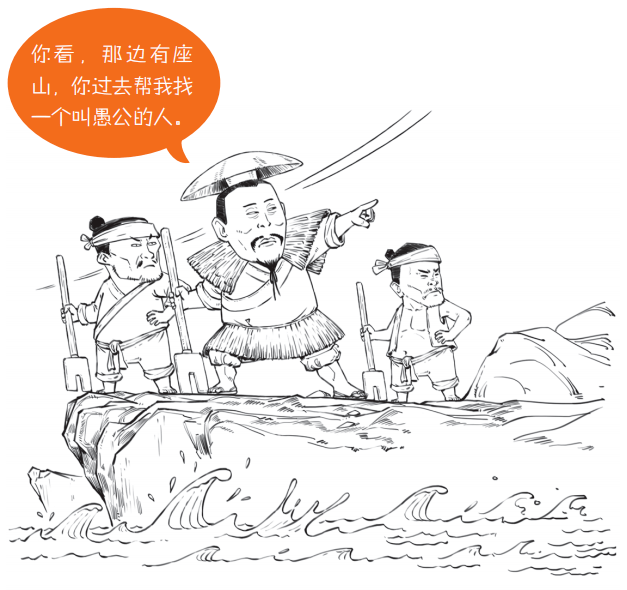 赠书| 笑着笑着通晓五千年历史,这本漫画神作推荐给你!