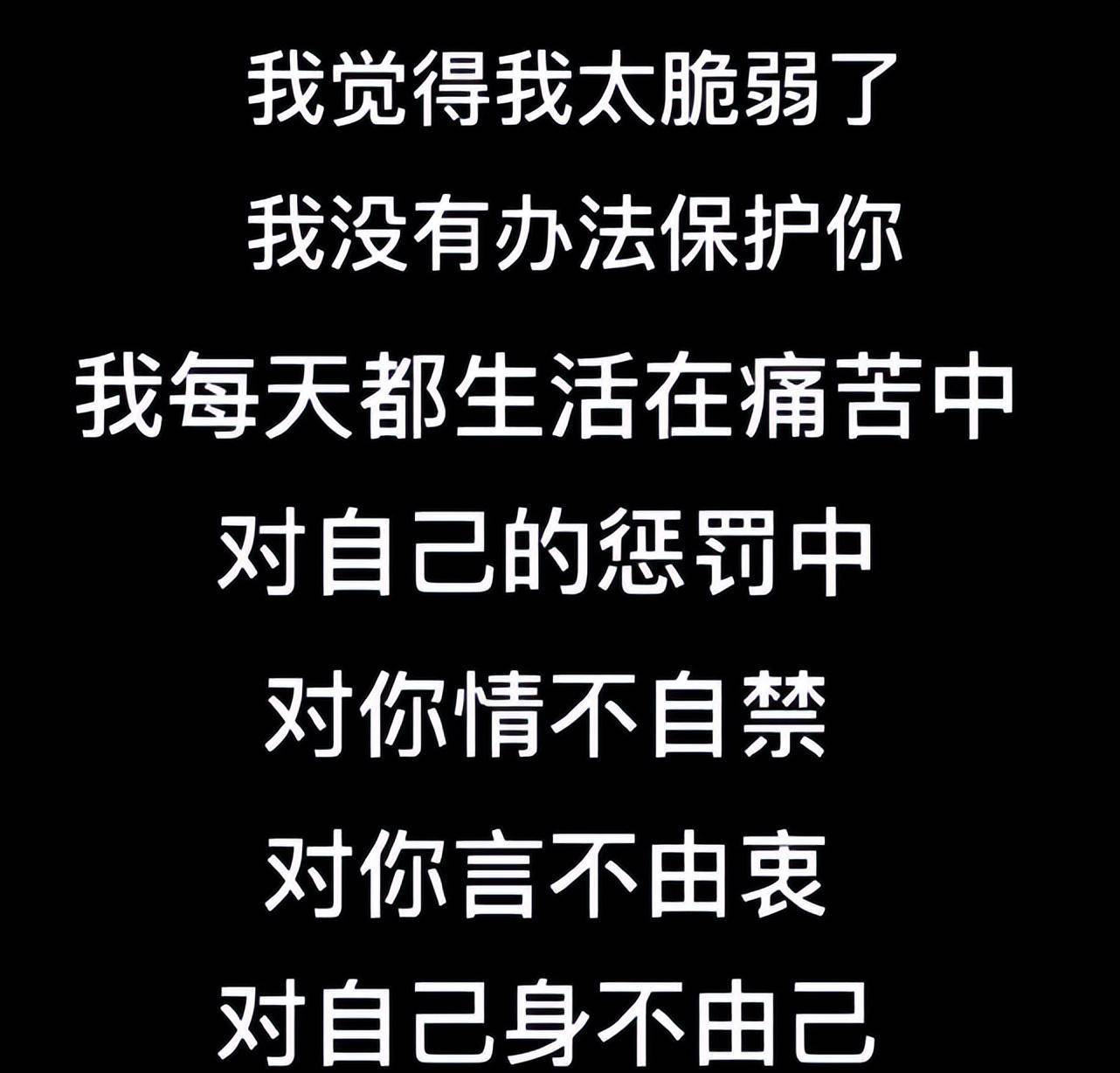 手撕渣男后 张天爱现身录制新综艺 路透图仪态真的好到爆 徐开 姐姐 男人