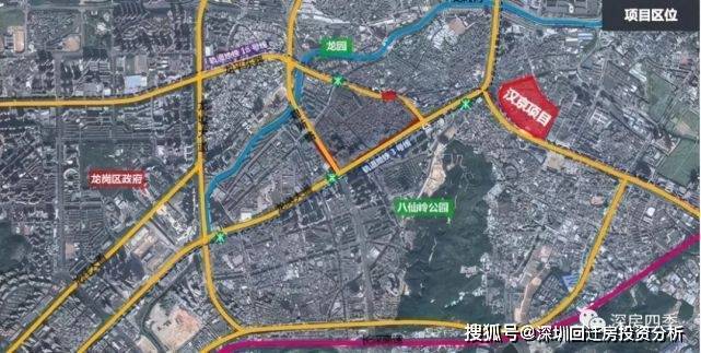 龙岗区龙东街道龙新社区新塘围片区旧改,龙岗正地铁口3号线双龙站