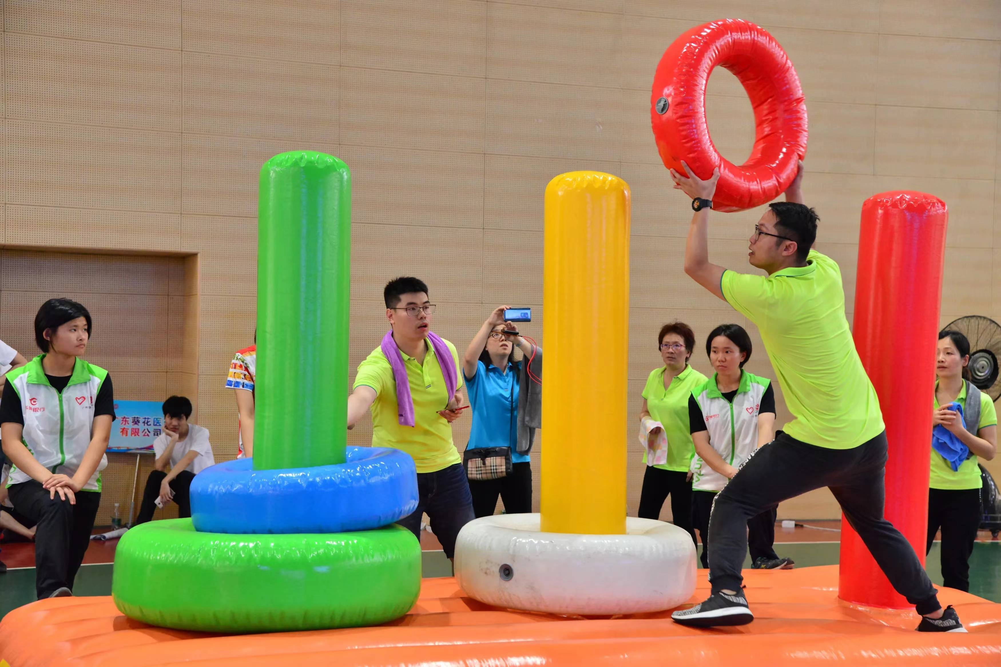 上海秋季运动会团建