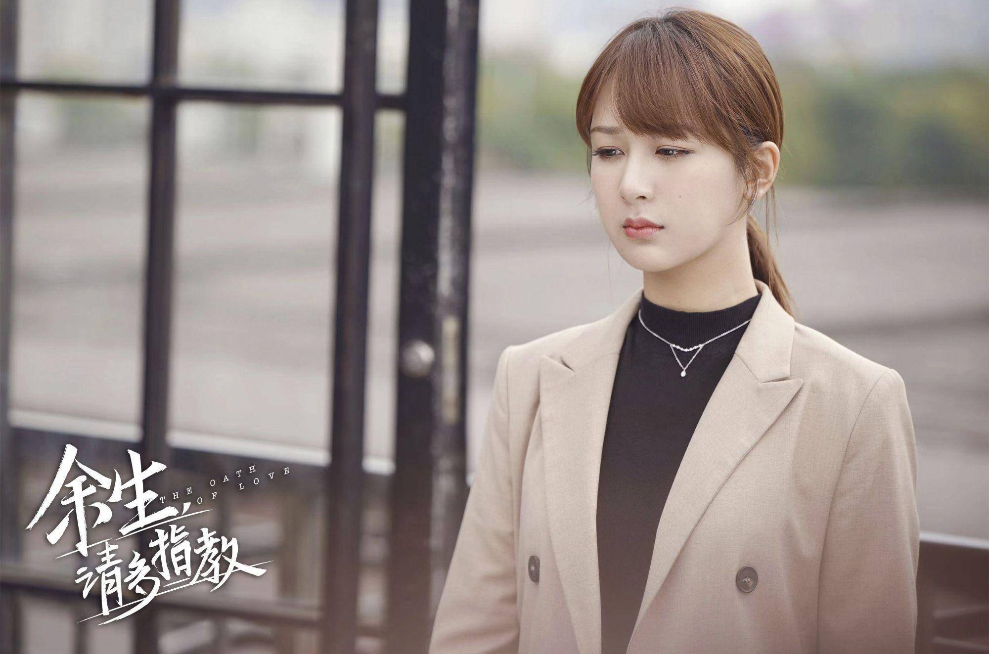 杨紫的电视剧 来自搜狐网