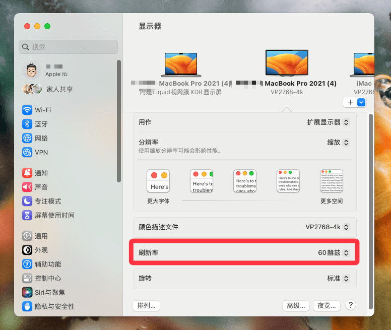 绿联 5 合 1 USB-C 拓展坞 + iPad OS 16 台前调度,竟成了 iPad 办公神器?