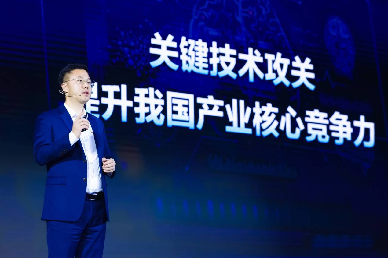 Baidu Shen Dou released a new generation of cloud strategy: cloud and intelligence integration, deep into the industry 