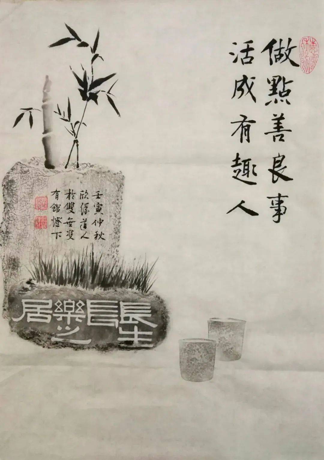 后排右起:齐珏,罗文华,张新月,丰春华,康柏林,姬书平.