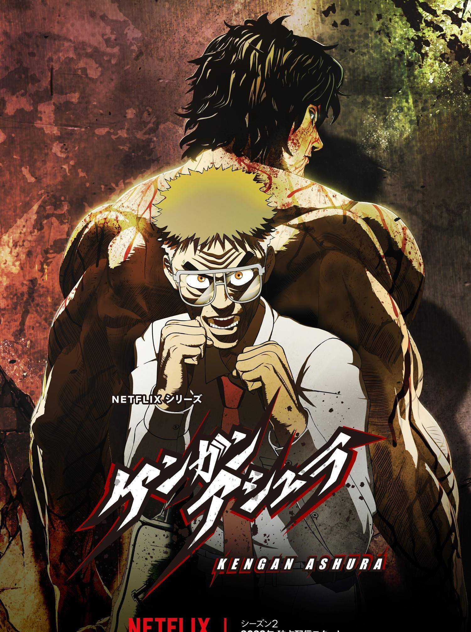 动漫动作片 搜狐网