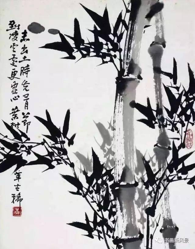 江南一枝竹“”黄叶村墨竹欣赏_波罗蜜_般若_经典