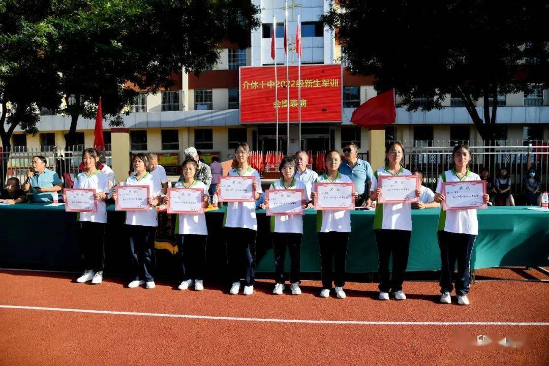 【三晋直通车】介休十中新生军训有特点 国防教育军营文化有特色_晋中