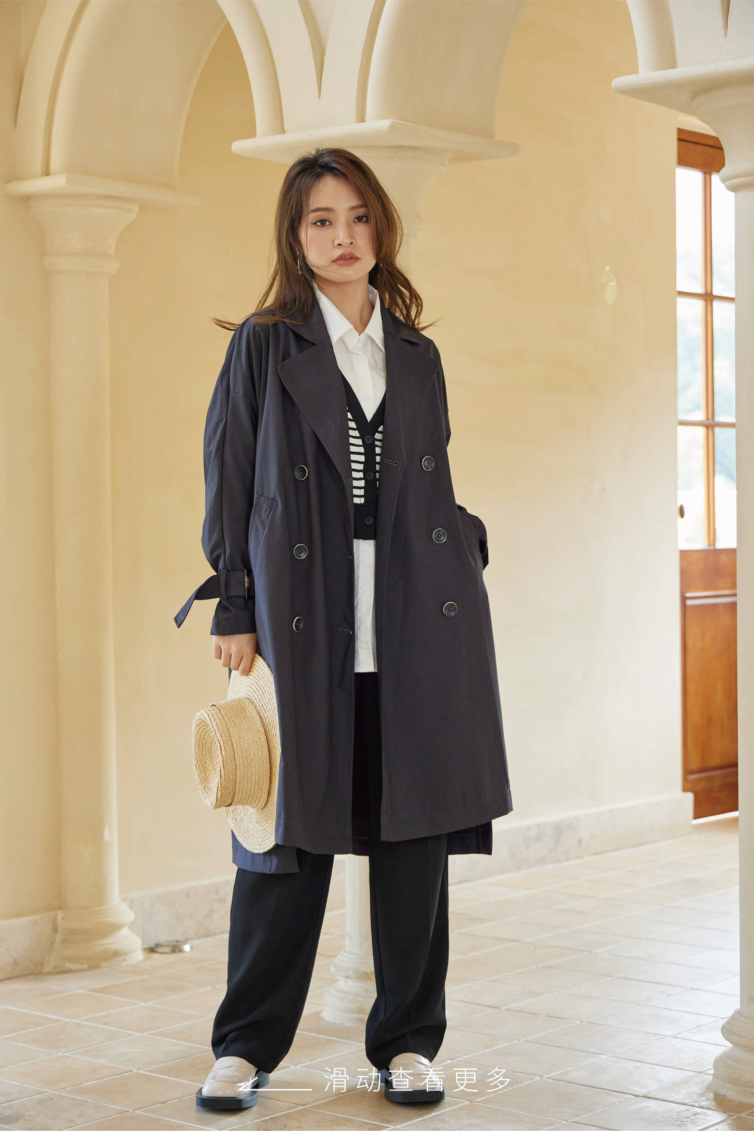 metlere|李维恩新品上新,浮想"衣"日