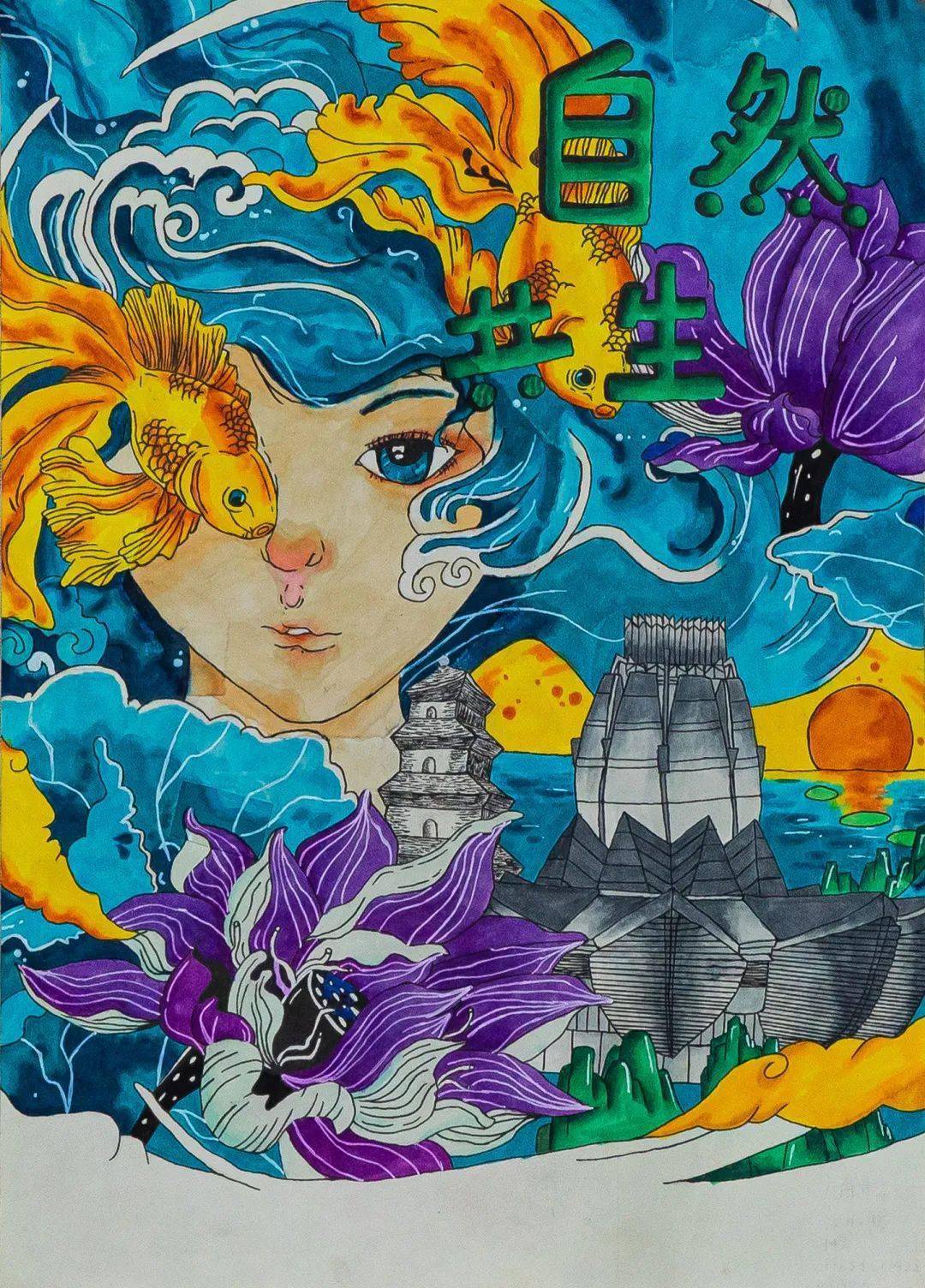 "美丽浙江建设·看平湖"绘画大赛获奖作品展(二)_环保_自然_生态