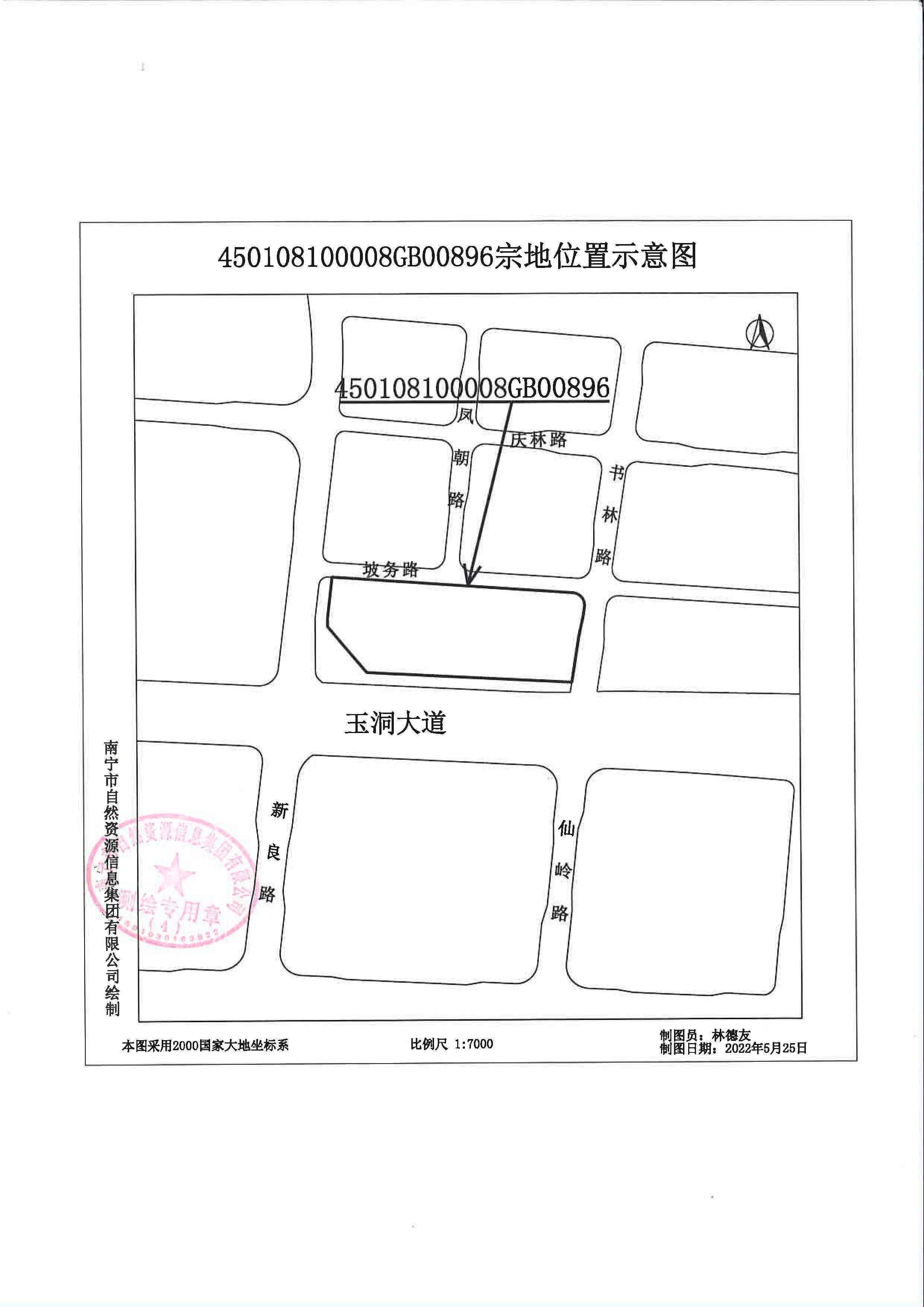 其余为住宅),建筑密度>25%且≤35%,绿地率≥35%,建筑高度≤80米