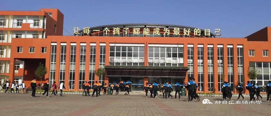 献县乐寿镇中学发布通知_阴性_核酸_年级
