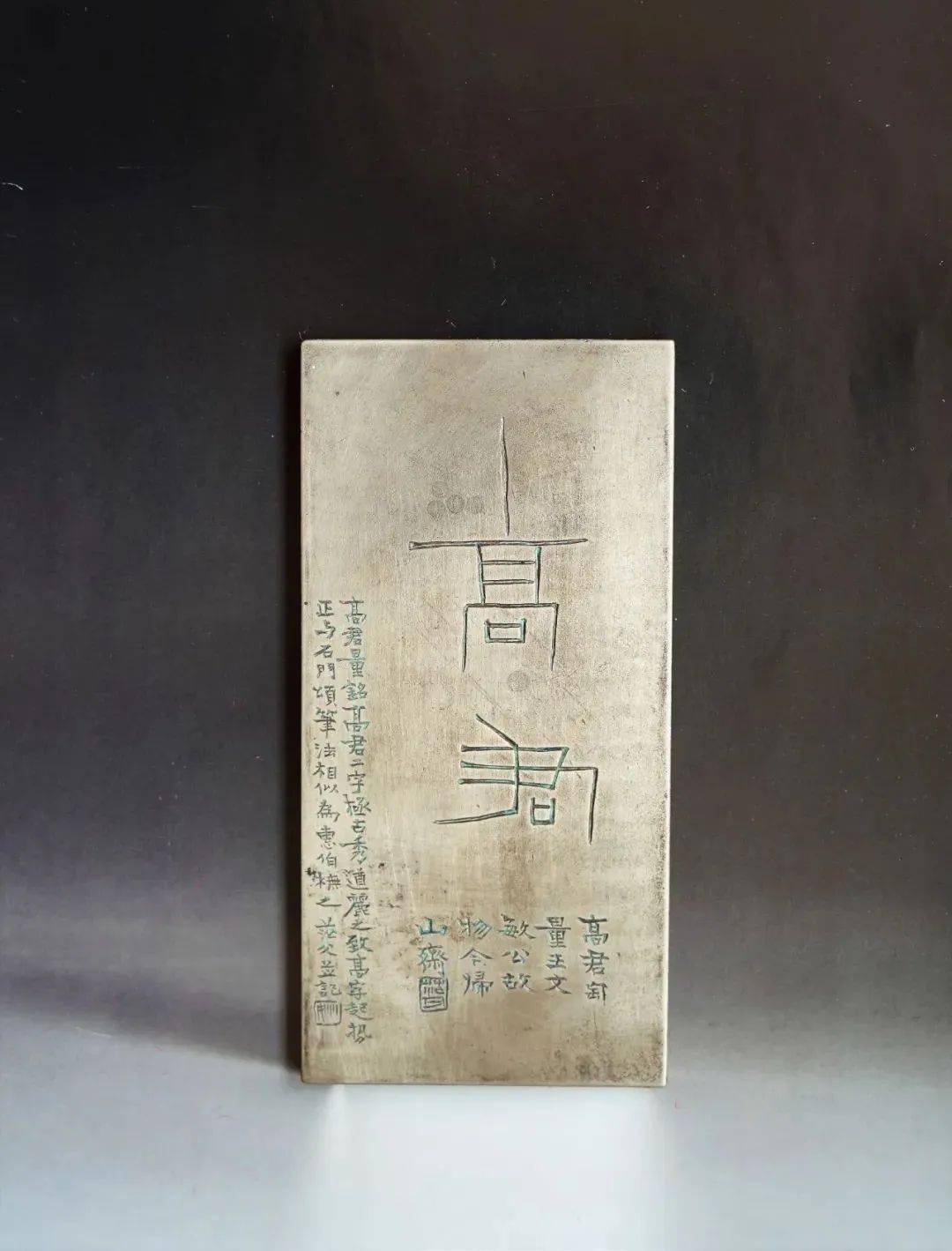 風化的甲板上有古董木風扇和生鏽的黃銅葉片照片桌布圖片免費下載- Pngtree, image size:1080x1419