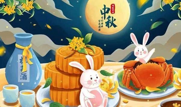 灞桥区洪庆街道中心幼儿园欢庆中秋节活动纪实_小朋友们_花灯_月饼
