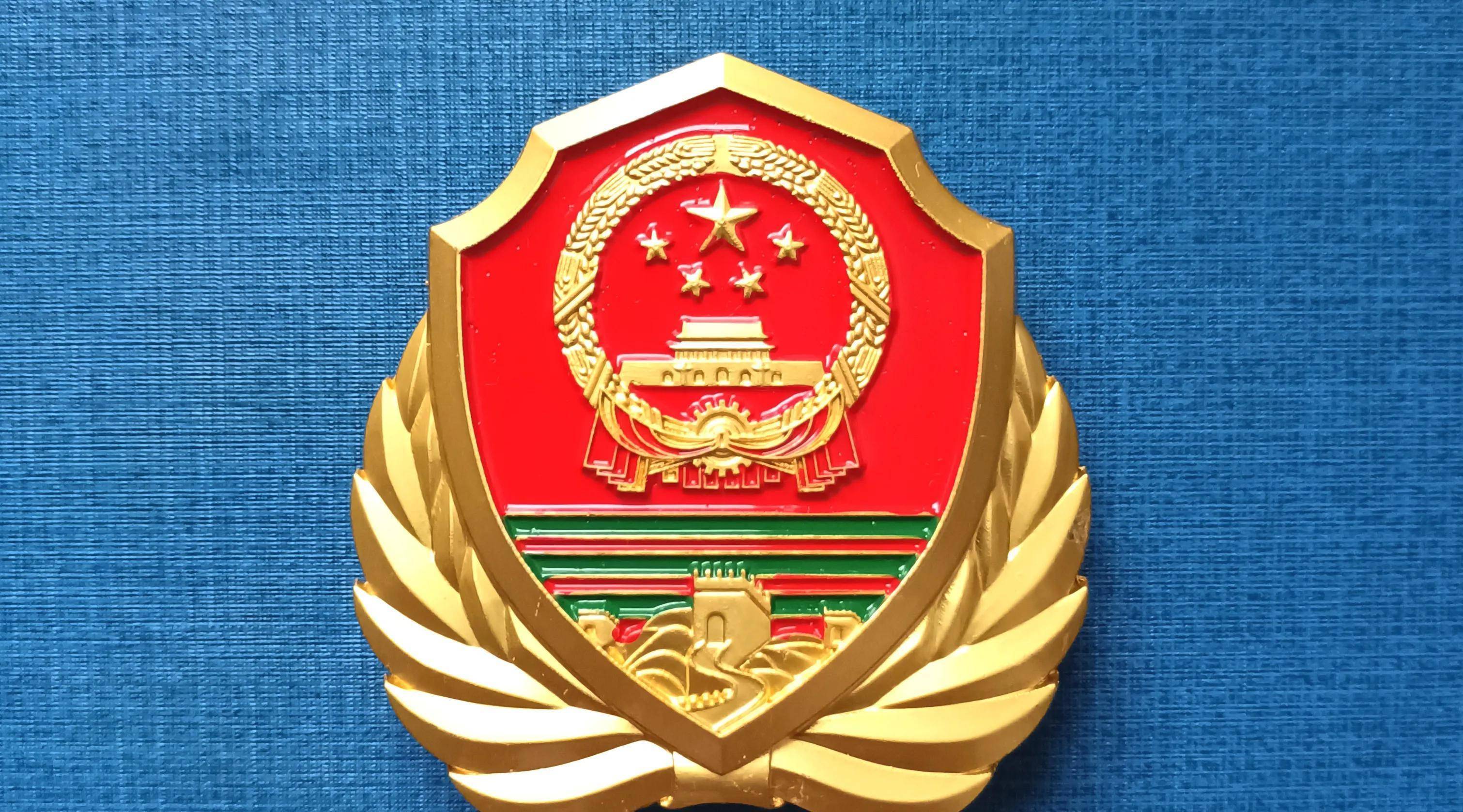 武警国徽原图图片