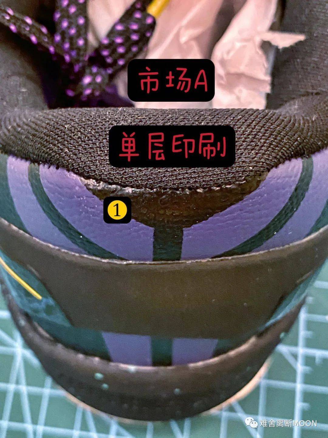 科比8的拆解告诉你kobe 8 system已成高危?