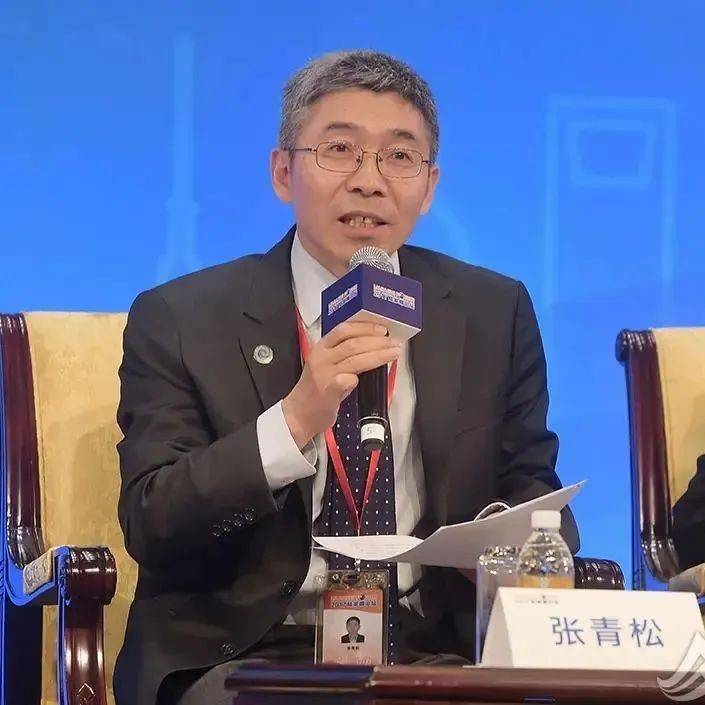 张青松履新中国人民银行副行长 曾在中国银行工作近30年_发布公告_崔勇_职务
