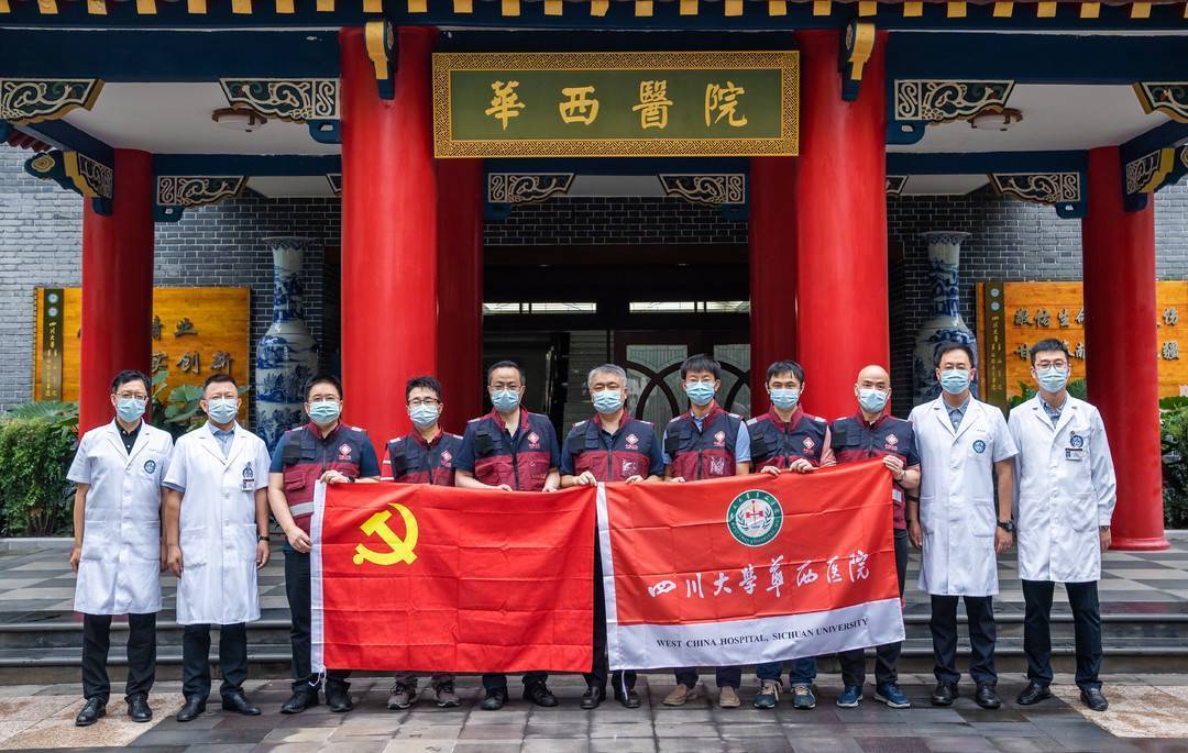 华西医院第四支紧急医疗救援队奔赴雅安_地震_王显丁_中心