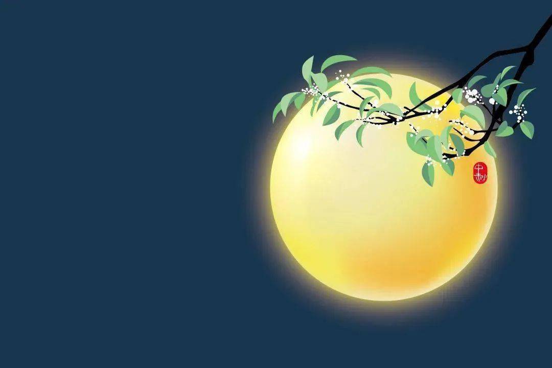 作家美文 | 今夜 中秋月更圆/ 作者 青黛 诵读 猫老大_作品_平台_征稿