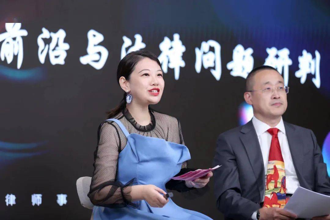 郭涛律师君合的老婆图片