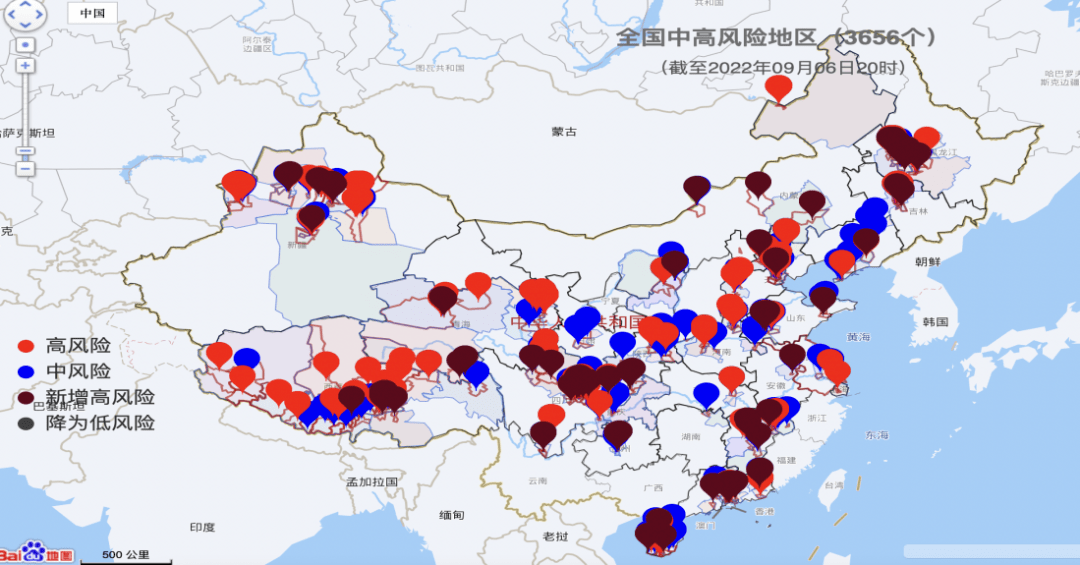 中,高风险地区超3500个,中秋返乡须知