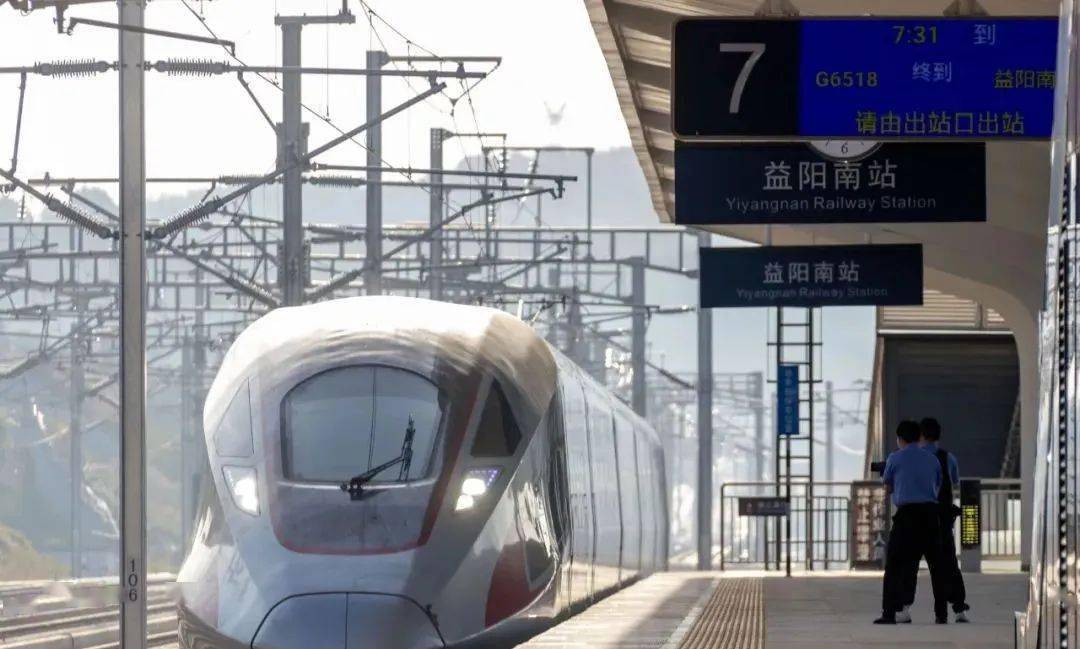 "市市通高铁"省份增至8个,江苏已被算在里面_宁乡_益阳_长沙