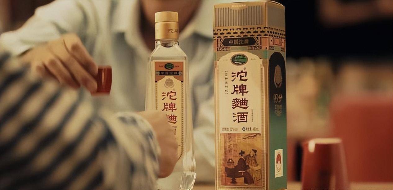 联名沱牌酒倾情演绎老友情,看看都有谁_酿酒_名酒_优势