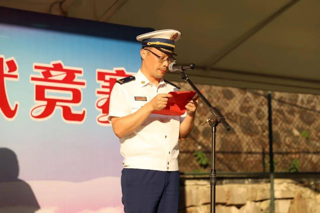 温岭市委常委,常务副市长张钊出席闭幕式并发表讲话.