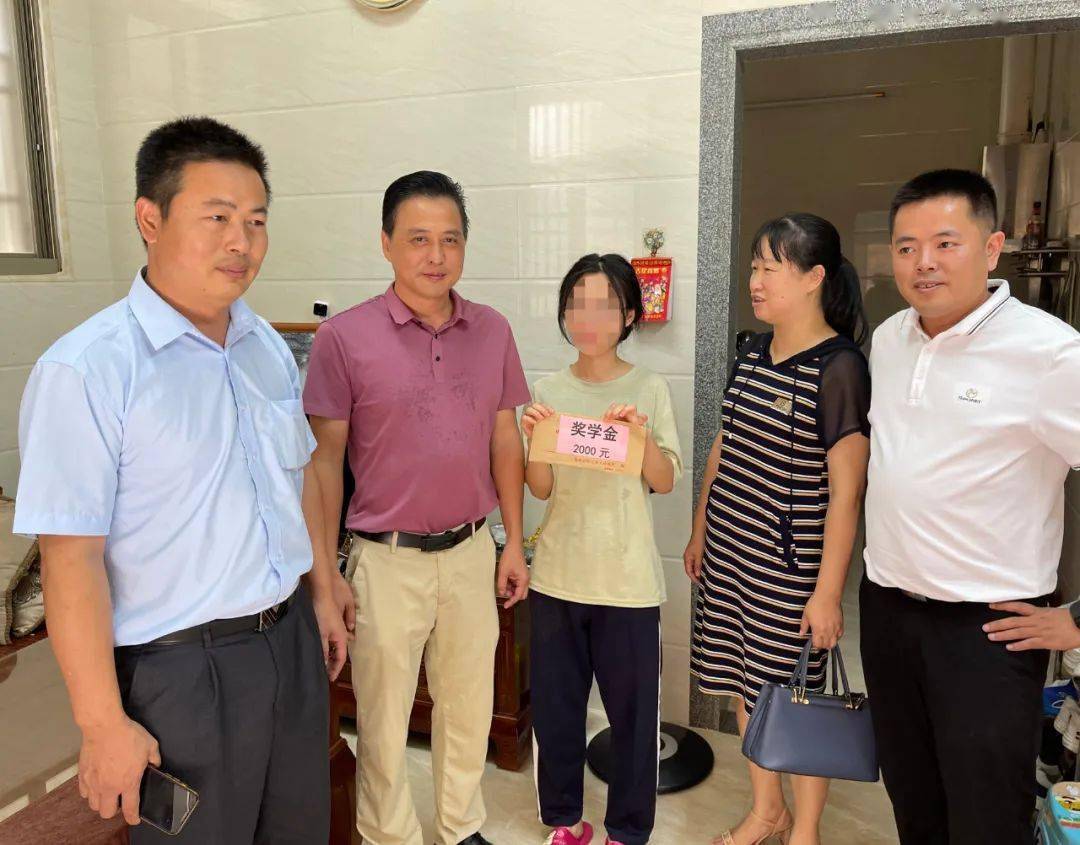 【助学】惠来县隆江镇开展慰问活动 加大脱贫户后续帮扶力度_子女