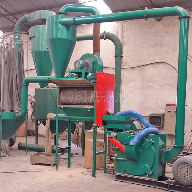 大型铝镁金属磨粉机 工业磨粉生产线 不锈钢丝金属屑打粉机_金属