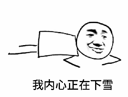 【荐读】自从我进了银行……(此处省略一万字)_理财_客户_资产配置