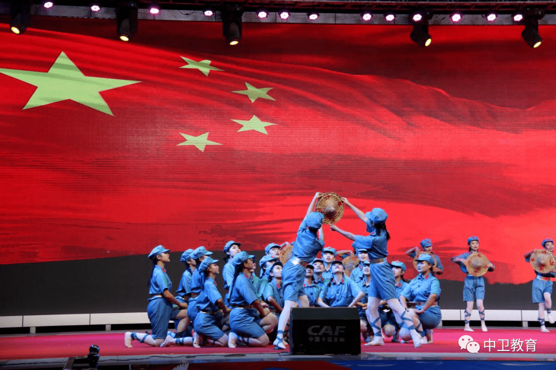 中卫七中舞蹈《红星闪耀万泉河》宁夏大学博雅书院舞蹈《纸扇书生》