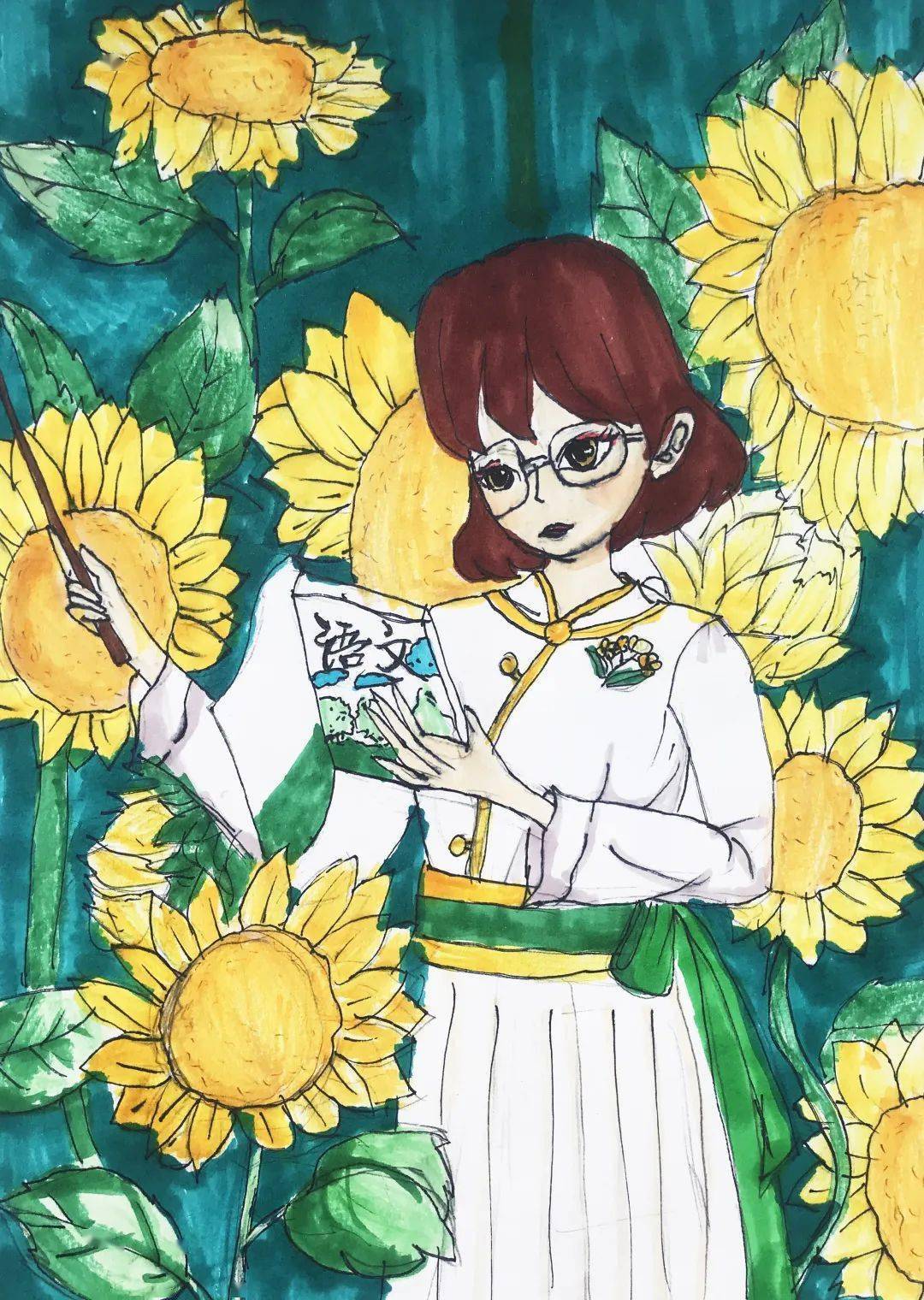 禹泽指导老师:吴妮城阳区实验小学 六年级1班曹静雯城阳区环城路小学