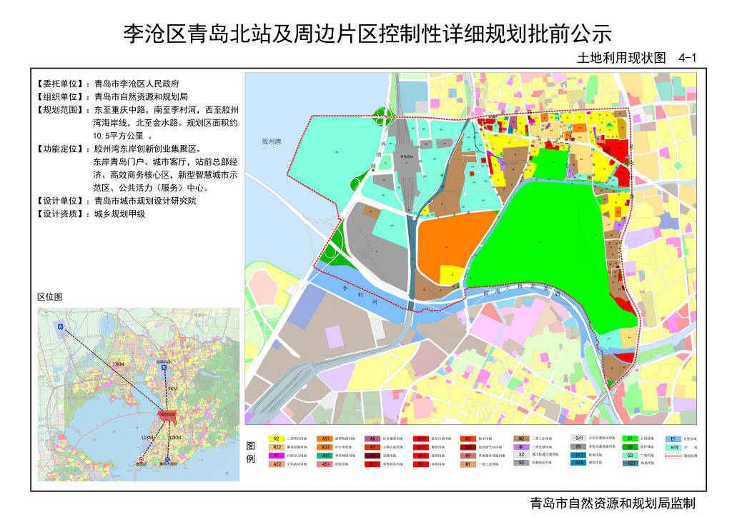 李沧区三大片区控规批前公示 规划大批住宅用地_金水路_青岛_胶州湾