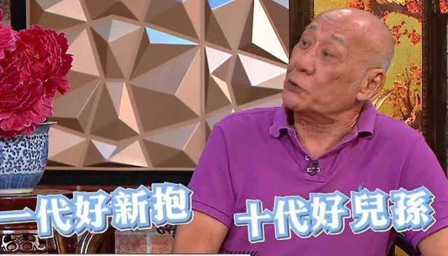 杨思琪前任嫁外人,婚后首次秀恩爱,老婆是选美明星_李永浩_艾格尼丝