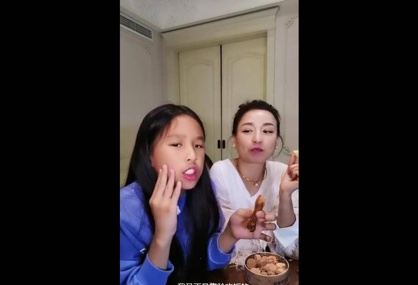 张庭女儿高情商回答颜值争议:我不是靠脸吃饭,是靠嘴吃饭的_孩子