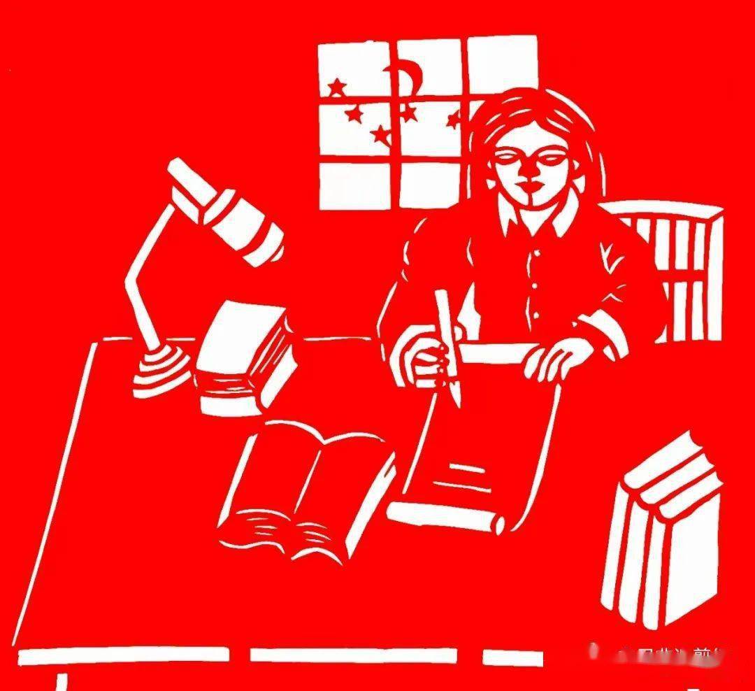 【心怀皓月 致敬师恩】致第38个教师节——非遗剪纸再显教师最美本色